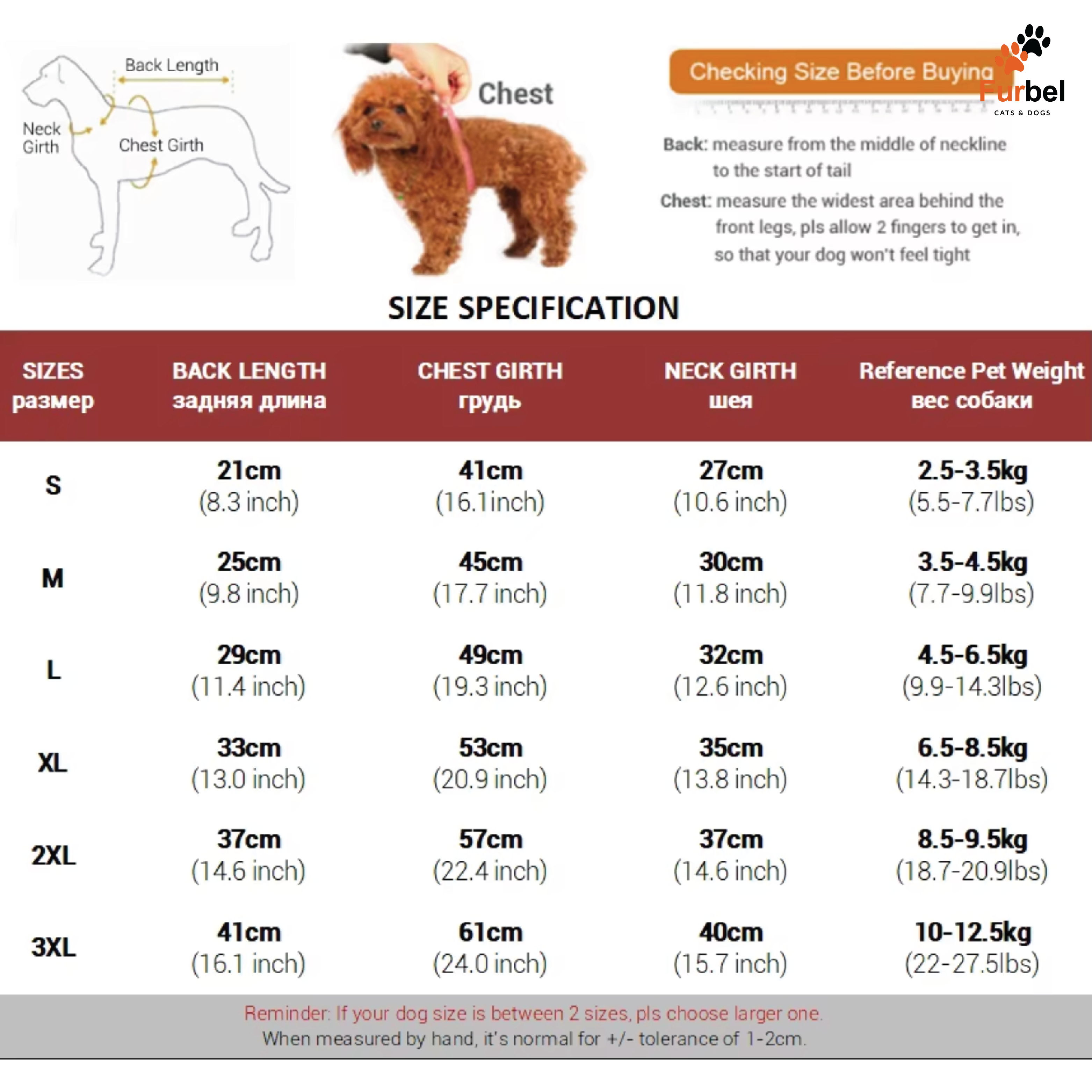 Waterproof Jacket For Dogs